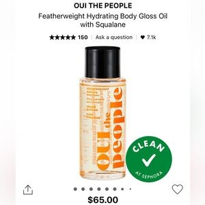 OUI The People- featherweight hydrating body gloss oil with Squalane NEW